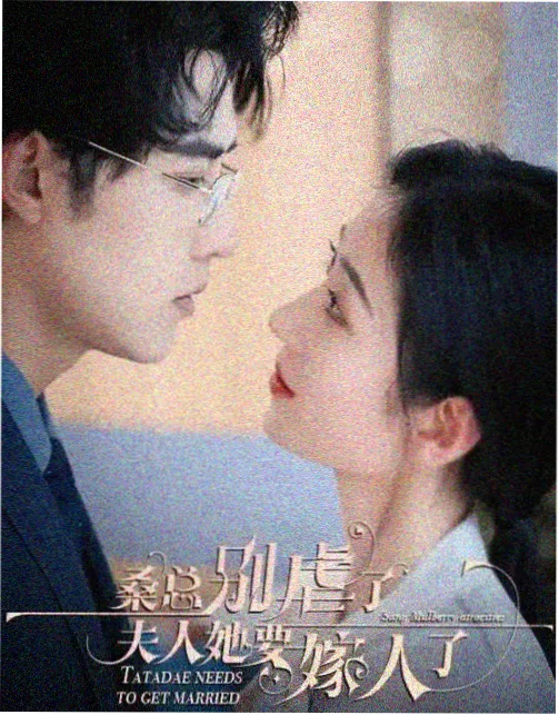 THE LAST 推荐缩略图